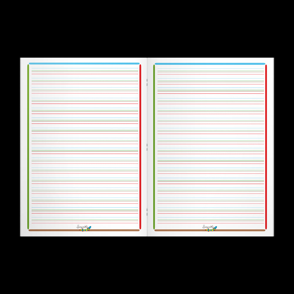 Cahier DYS ligné 2mm # 21x29,7 - 48 pages - niveau 4
